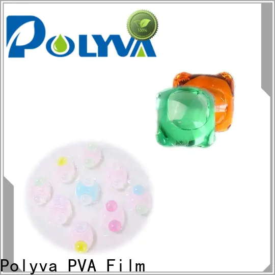POLYVA Laundry Beads national standard for industrial small accessories