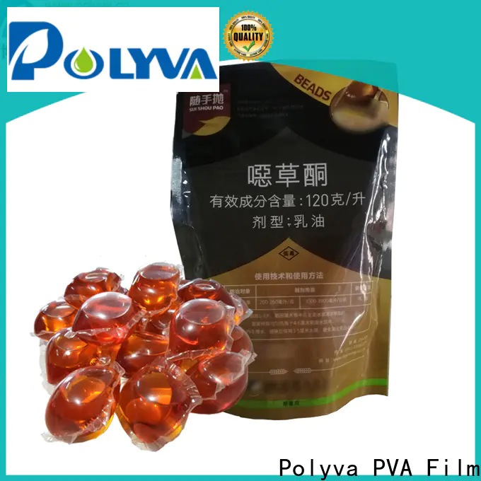 POLYVA water soluble film manufacturers for home