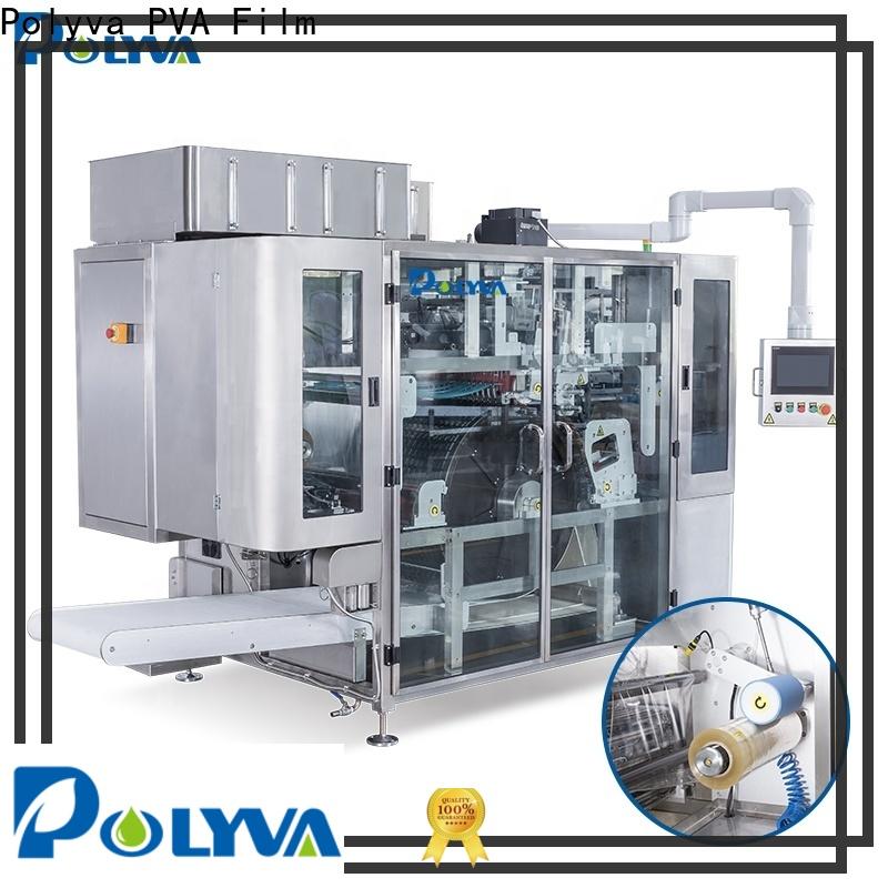 POLYVA laundry packaging machine factory price for non aqueous system material washing powder