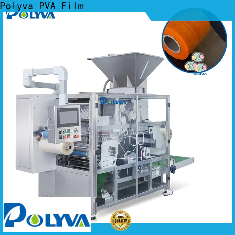 factory direct laundry packaging machine factory price for pesticide