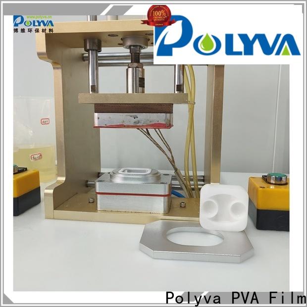 cost-effective sample machine for factory