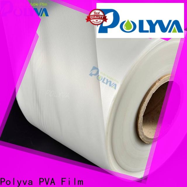 POLYVA polyvinyl alcohol bags series for computer embroidery