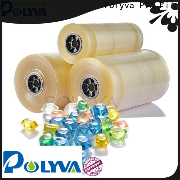 POLYVA dissolvable plastic bags factory direct supply for lipsticks