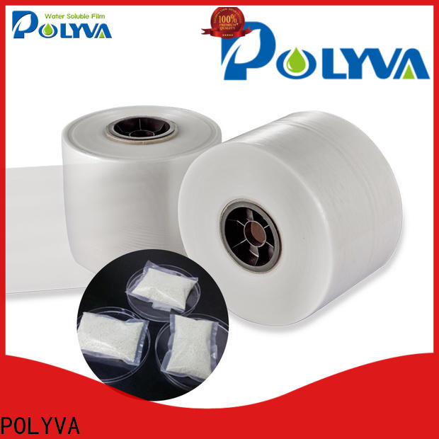 POLYVA oem & odm pvoh film supply for packaging