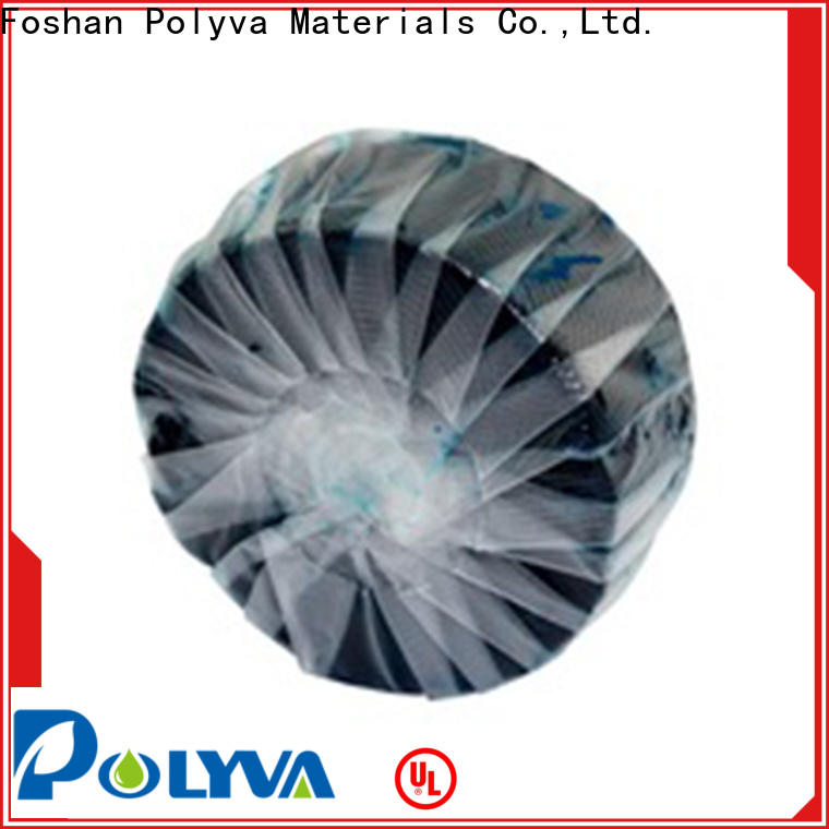 POLYVA pva water soluble film factory price for packaging
