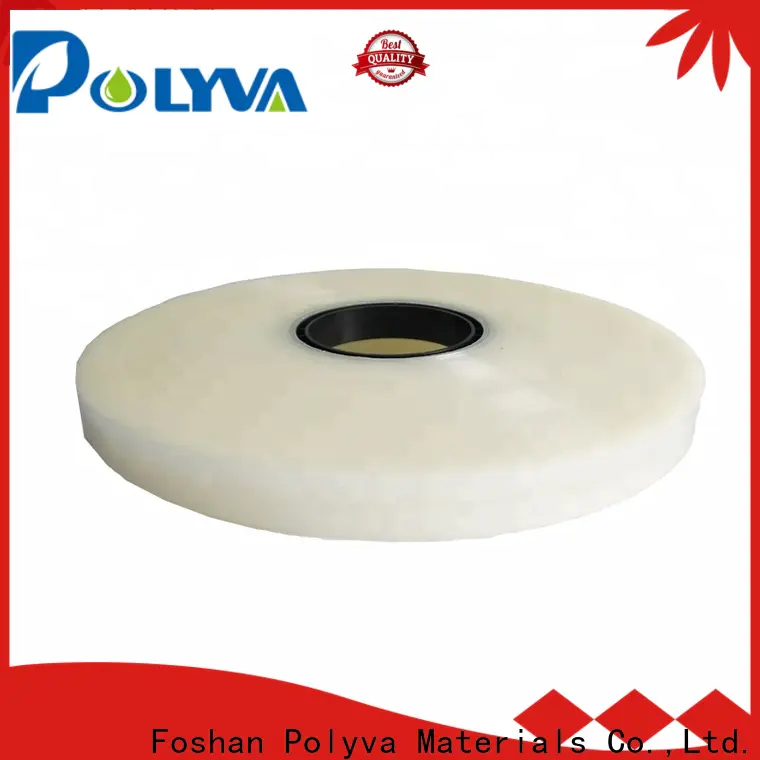 POLYVA water soluble plastic film factory for packaging