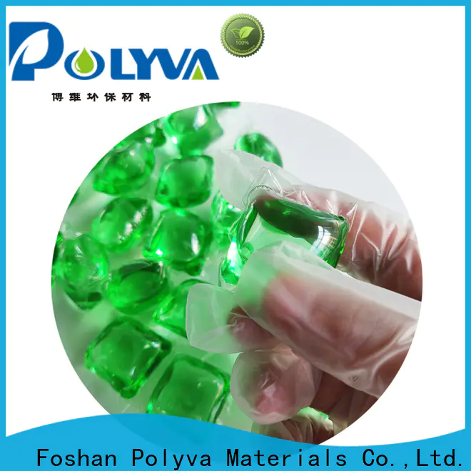 POLYVA free sample detergent pods national standard for manufacturing