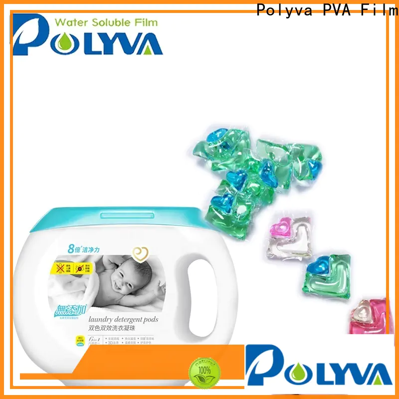 POLYVA praise best laundry pods national standard for powder