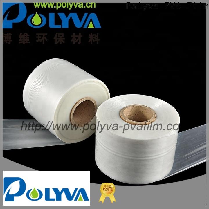 customized pvoh film factory for packaging