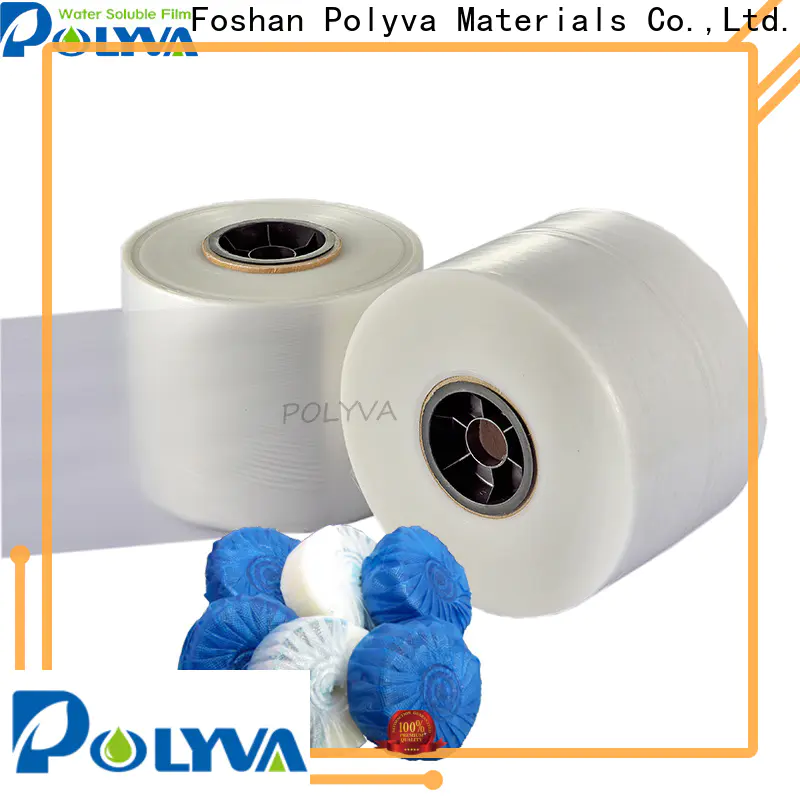 POLYVA oem & odm water soluble film factory for packaging