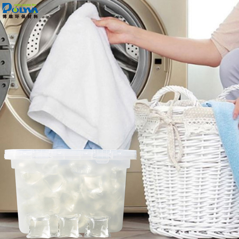 Sensitive Skin & Baby Eco-Friendly Laundry Detergent Pods | Polyva wholesale detergent pods manufacturer