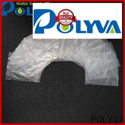 pesticides packaging pouch China factory