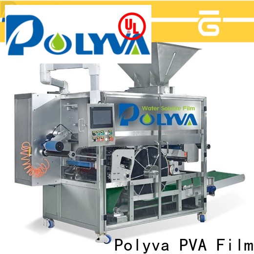 oem & odm pva film machine for sale