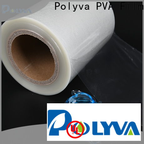 wholesale water soluble packaging film wholesaler