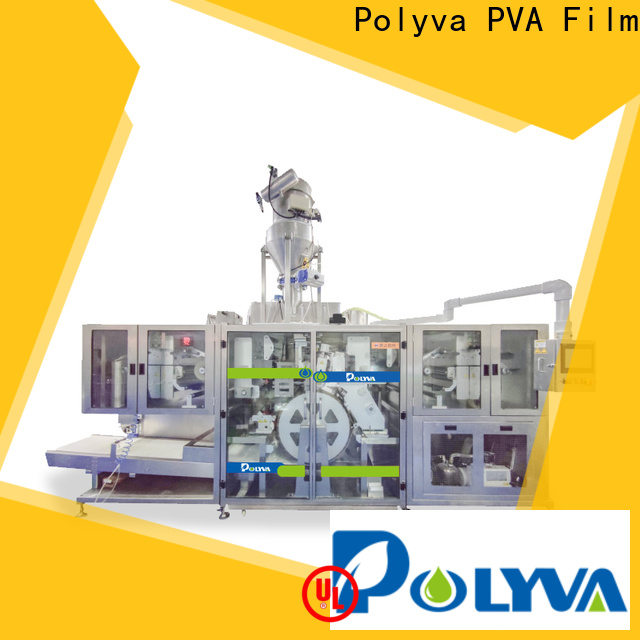 POLYVA pva film machine one-stop solution