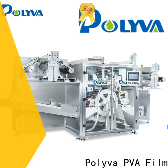 POLYVA oem & odm soluble film packaging manufacturer
