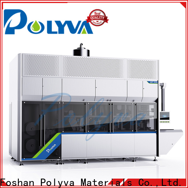 POLYVA water soluble film making machine manufacturer