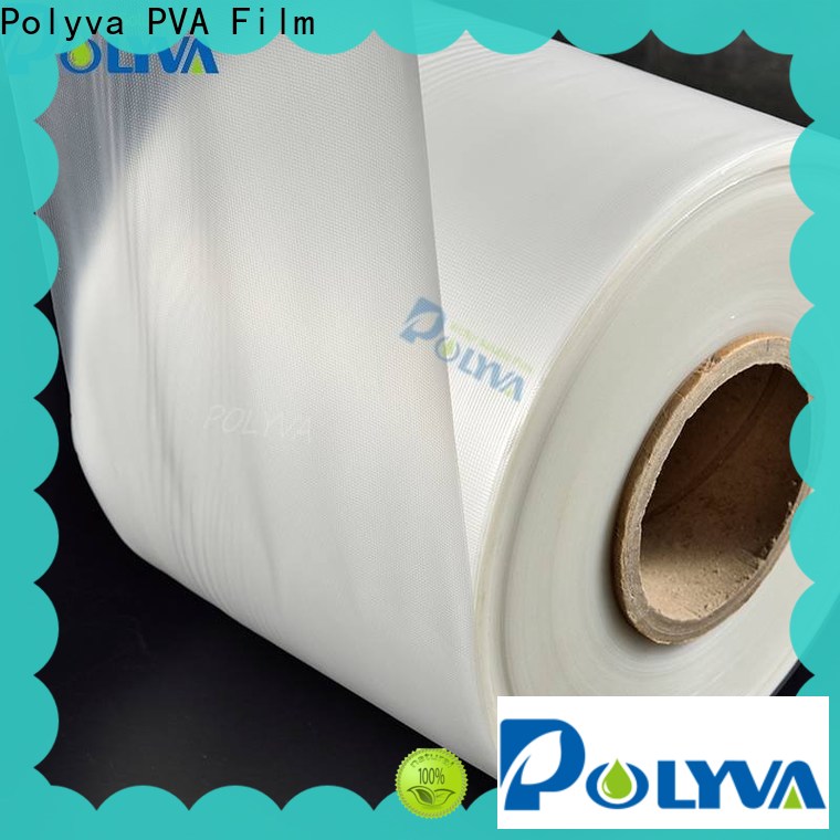 POLYVA custom pva laundry bags supplier for toilet bowl cleaner