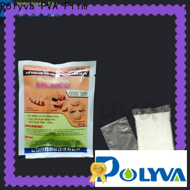 POLYVA pesticides packaging pouch supplier