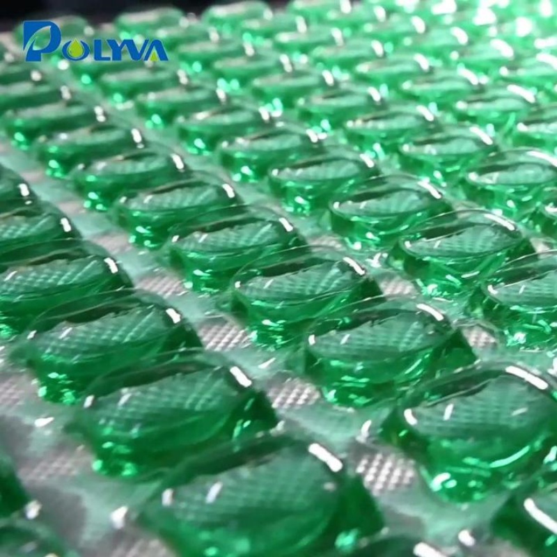 How does laundry detergent pods packaging machine producing pods?