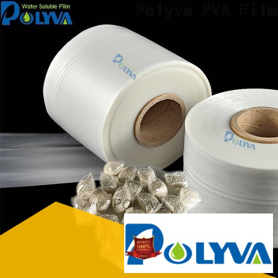 POLYVA water-soluble packaging factory