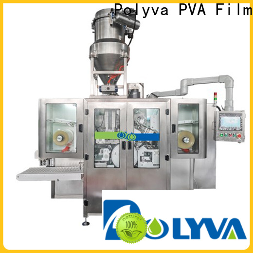 wholesale soluble film packaging one-stop solution