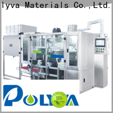 customized detergent packaging machine for sale