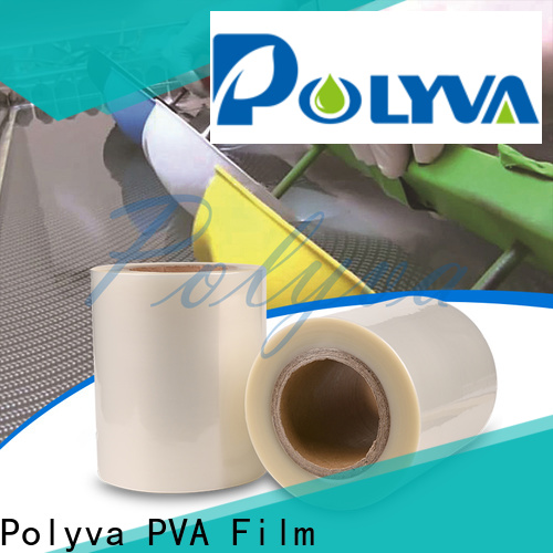 factory direct water soluble film manufacturers factory direct supply for computer embroidery