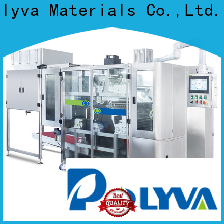 China laundry pod making machine supplier