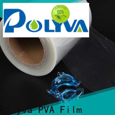 China Best pva film for laundry pods