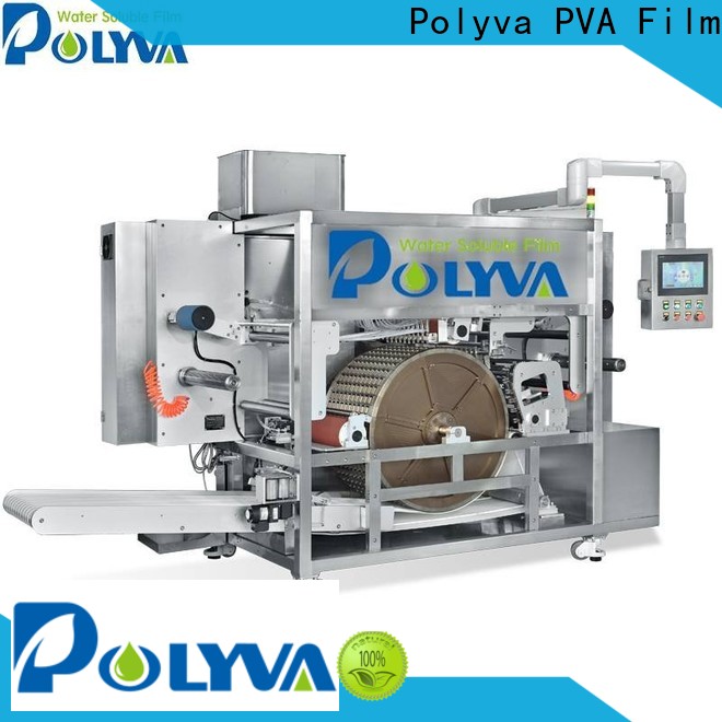 oem & odm water soluble film making machine one-stop solution