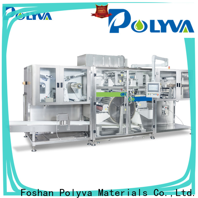China water soluble film packaging machine supplier