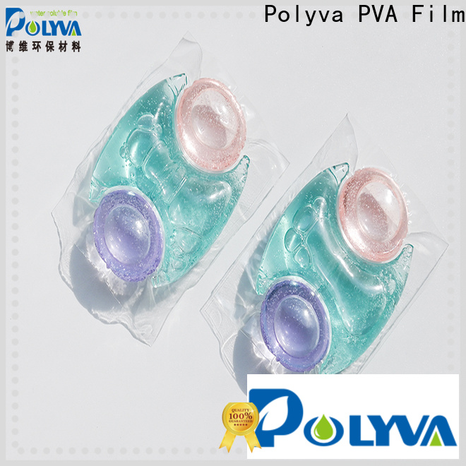 POLYVA custom bulk laundry pods supplier for manufacturing