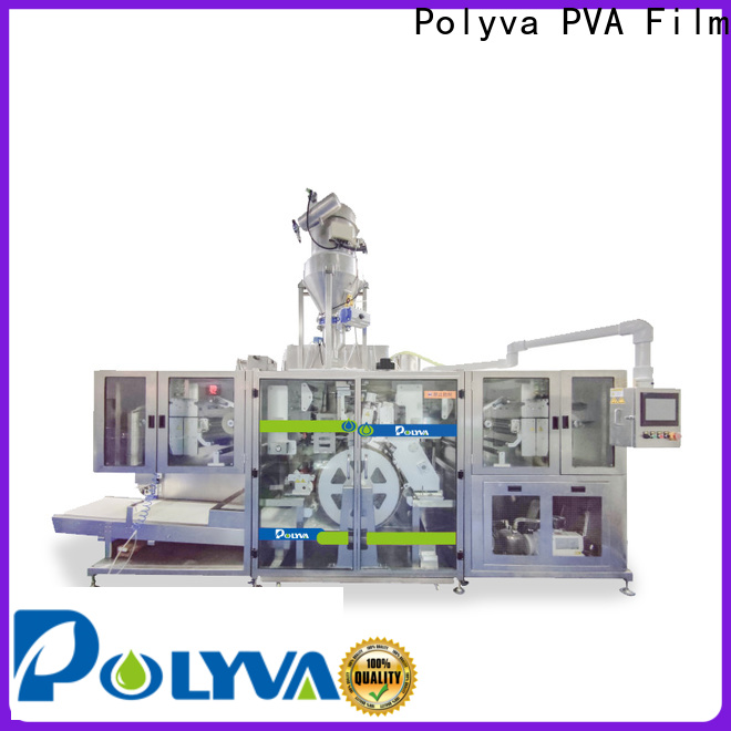 customized laundry pod making machine one-stop solution
