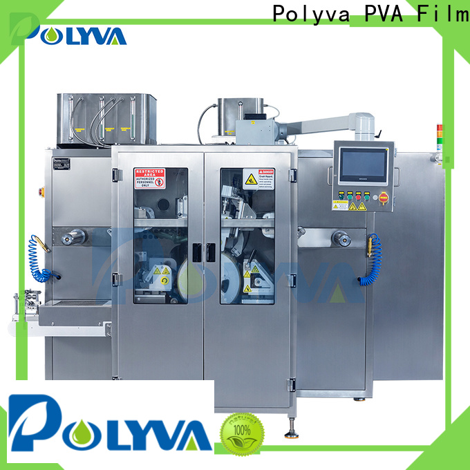 POLYVA water soluble pouch packaging machine price