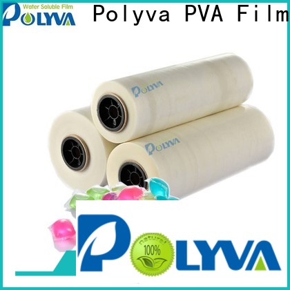 POLYVA China PVA dishwasher pods manufacturer