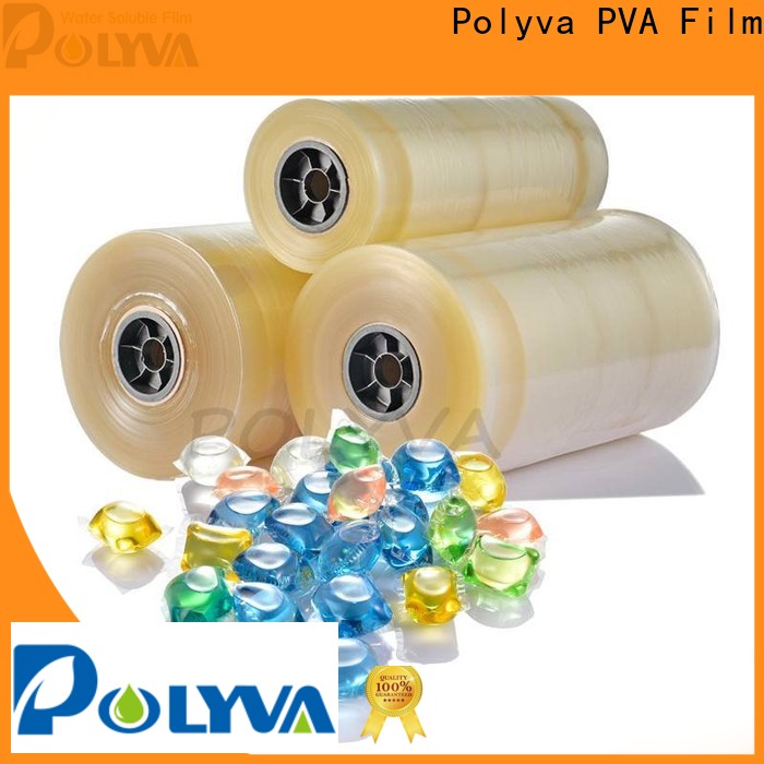 POLYVA pva water soluble film manufacturers one-stop solution