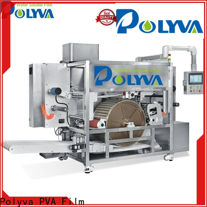 oem & odm laundry pods packaging machine for sale