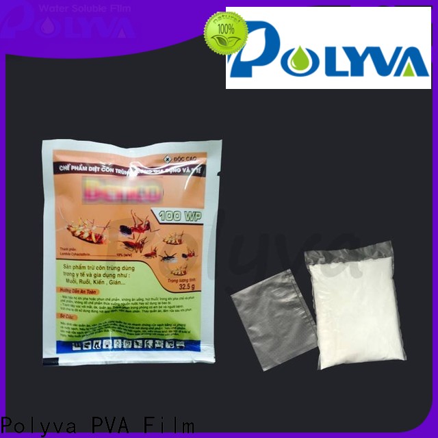 POLYVA wholesale dissolvable packaging factory