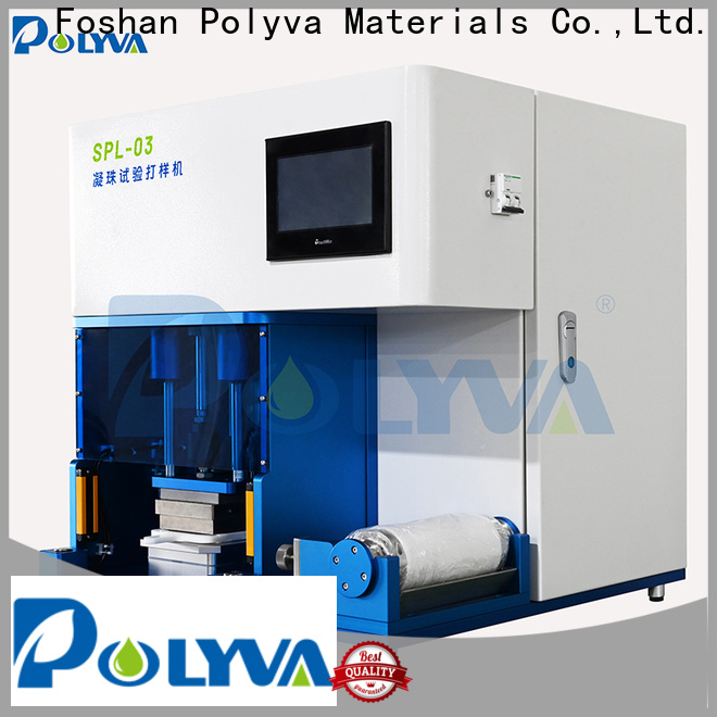 China water soluble packaging machine price