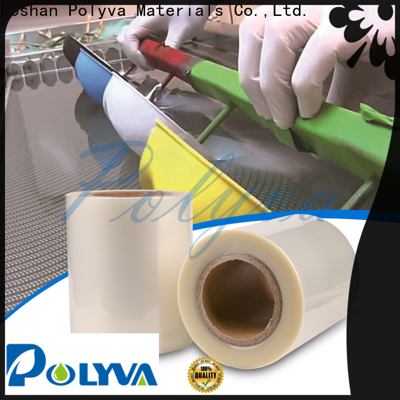 factory direct pvoh film with good price for medical