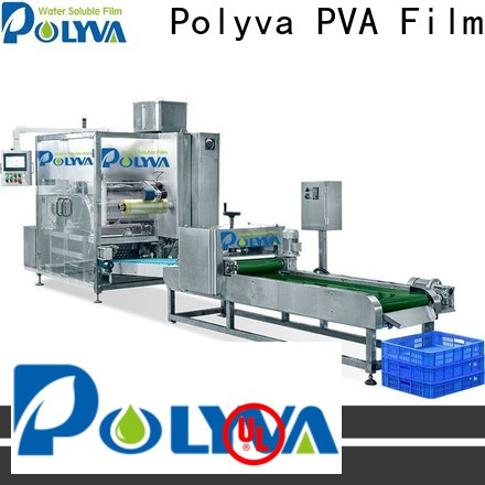 oem & odm laundry pods manufacturing machine one-stop solution