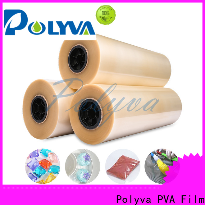 POLYVA dissolvable washing bags factory