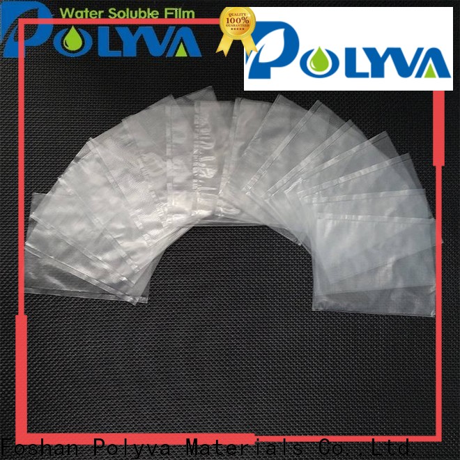 POLYVA agrochemical packaging factory
