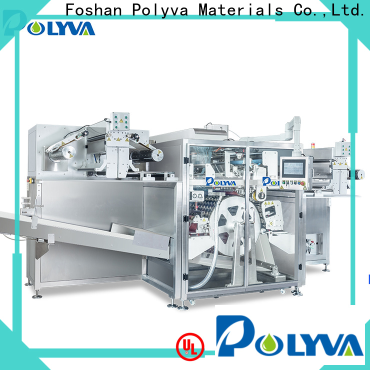 POLYVA water soluble film making machine supplier