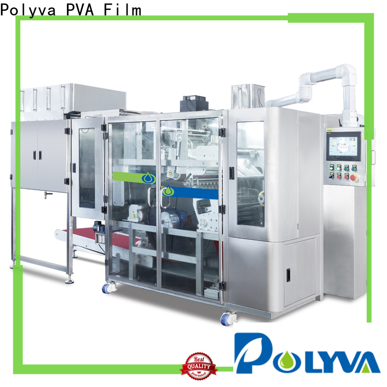 POLYVA pva film machine price