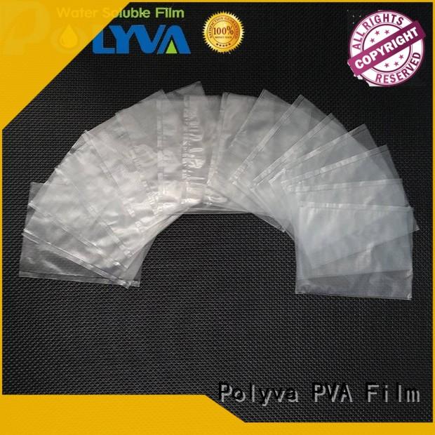 water soluble biodegradable bag for granules POLYVA