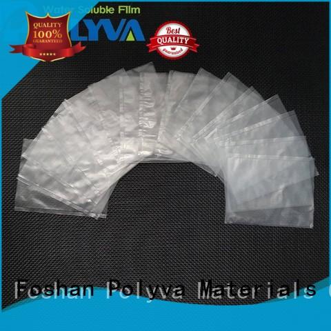 POLYVA water soluble laundry bags factory for agrochemicals powder