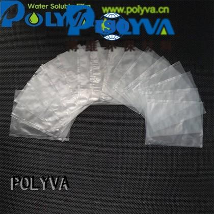 pva powder dissolvable plastic bags POLYVA Brand