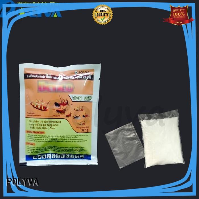 high quality water soluble plastic bags wholesale for agrochemicals powder